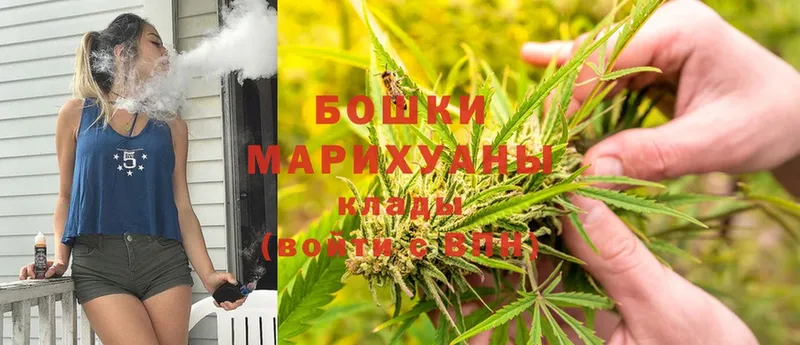 ссылка на мегу вход  Белинский  Марихуана гибрид  где продают наркотики 